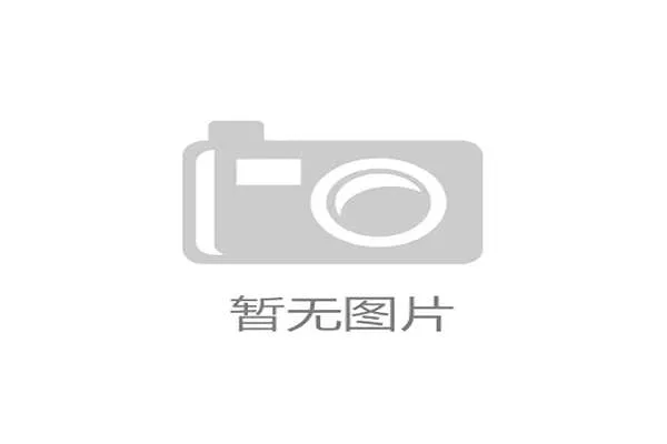 2026世界杯最新第三资格解析