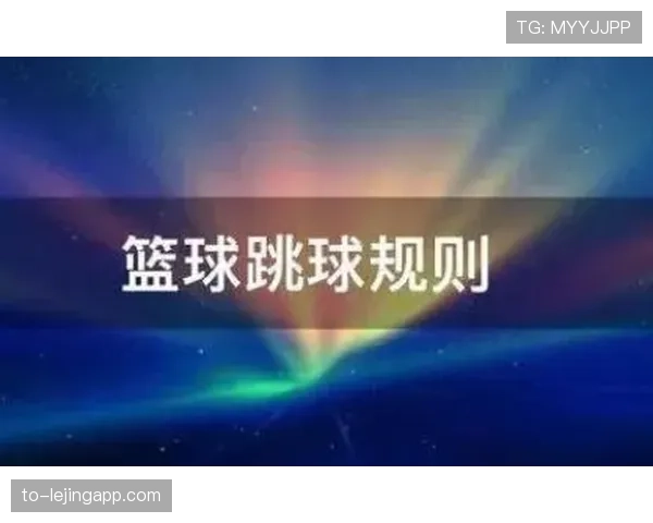 争球中“影响对方争球能力”判罚标准到底如何界定? 争球中“影响对方争球能力”判罚标准到底如何界定?