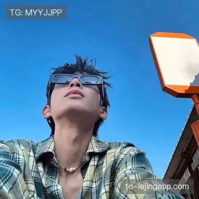 羿垚崇